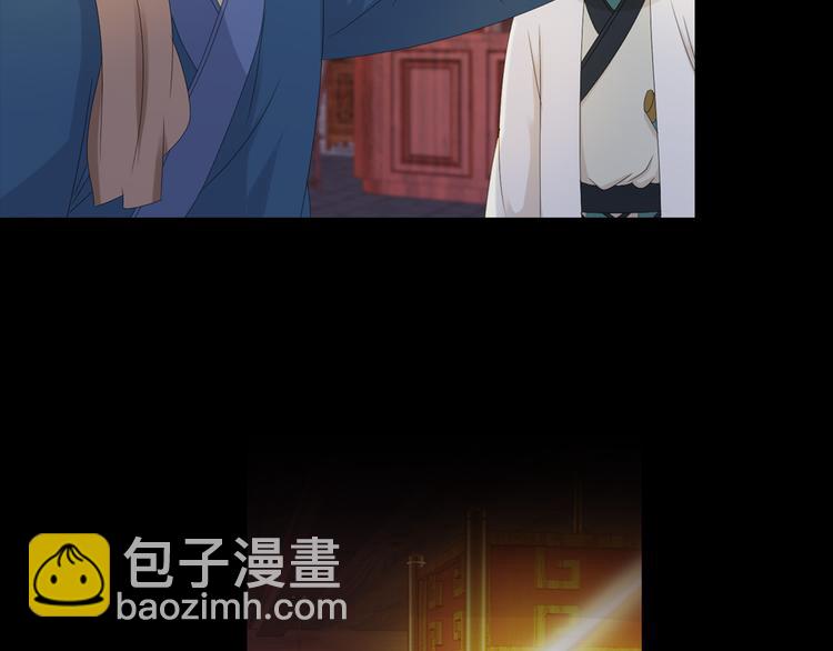 序章 龙安仙女汤池事件！-第1话