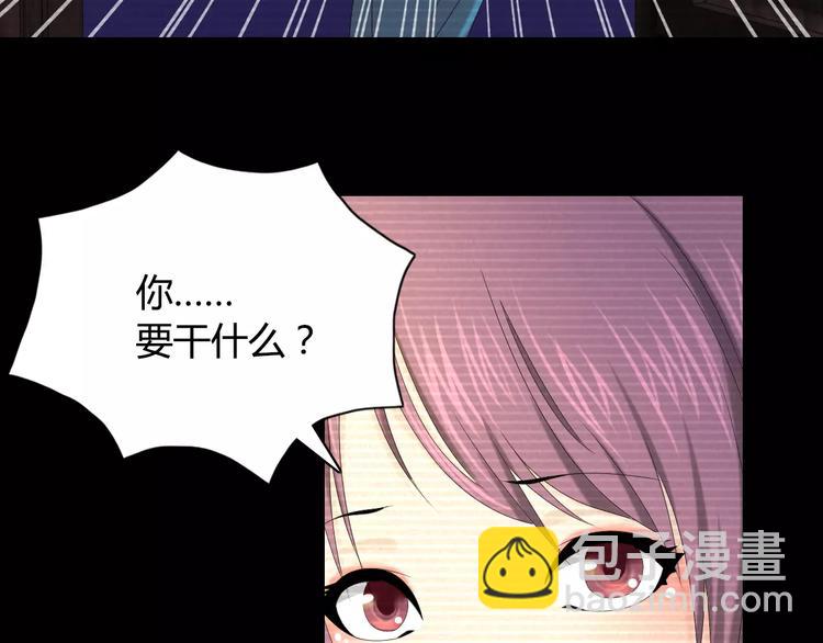 第10话 不得善终的爱情(1/2)-第11话