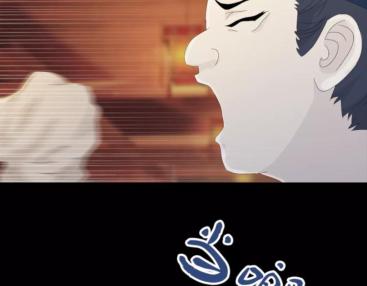第12话 扑朔迷离(1/2)-第13话