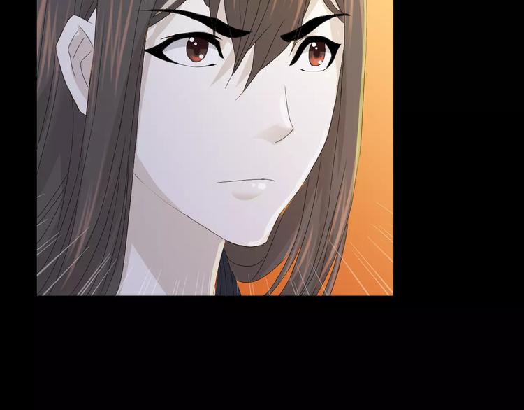 第14话 危险逼近(1/2)-第15话