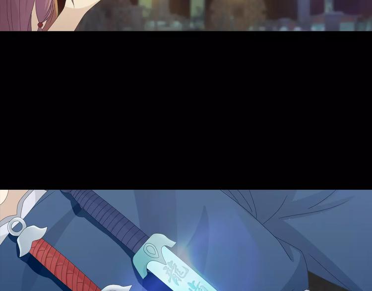 第18话 织女的幸福结局(1/2)-第19话