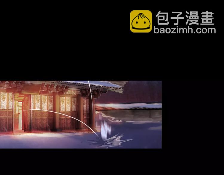 第2话 那人就在我们之间(1/2)-第3话