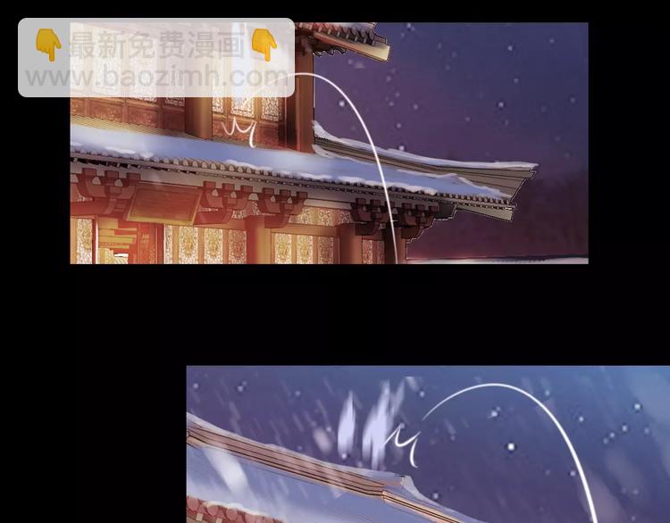 第2话 那人就在我们之间(1/2)-第3话