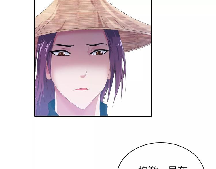 第24话 悄然绽放的夜晚(1/2)-第25话