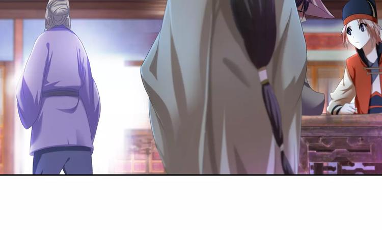 第24话 悄然绽放的夜晚(1/2)-第25话