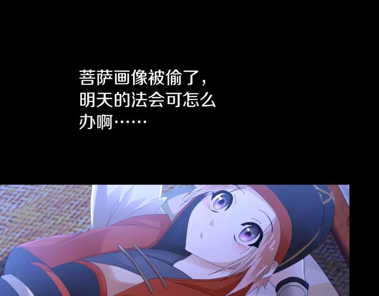 第24话 悄然绽放的夜晚(1/2)-第25话