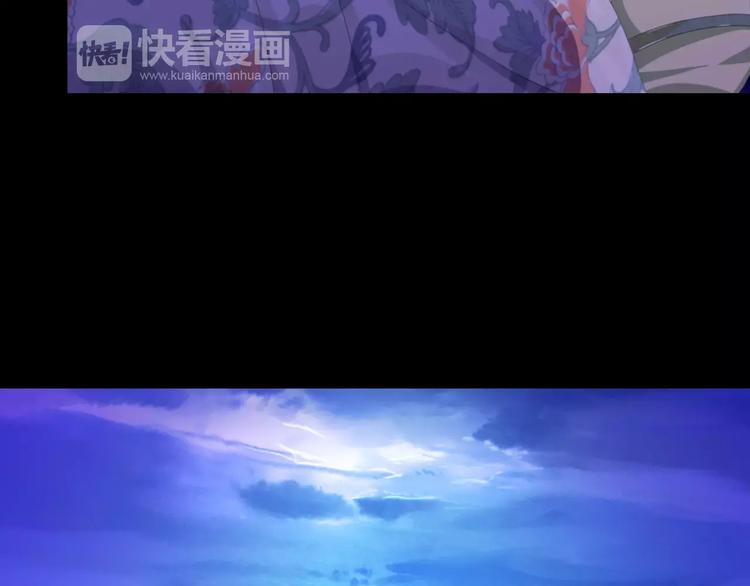 第24话 悄然绽放的夜晚(1/2)-第25话