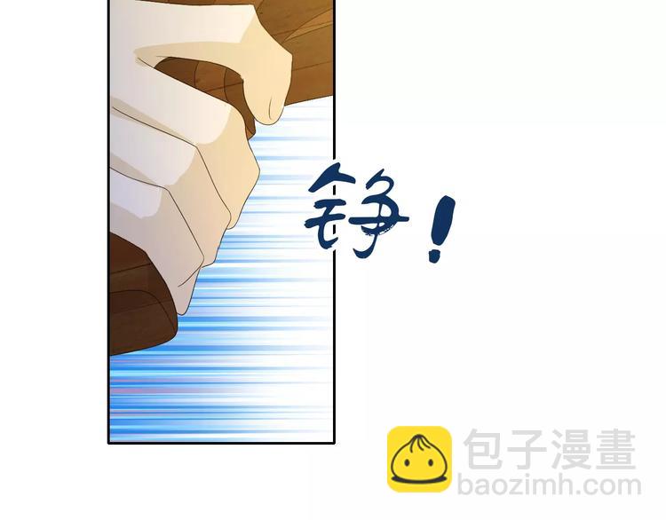 第28话 寺庙高僧的惊人力量(1/2)-第29话