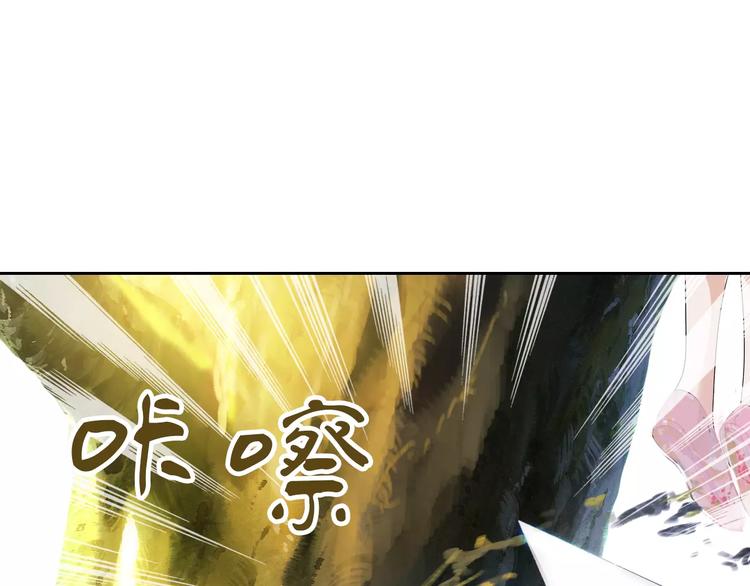 第28话 寺庙高僧的惊人力量(1/2)-第29话