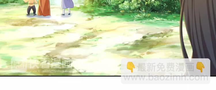 第28话 寺庙高僧的惊人力量(1/2)-第29话