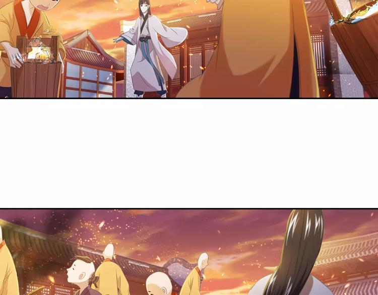 第32话 你为何知道十年前的事(1/2)-第33话