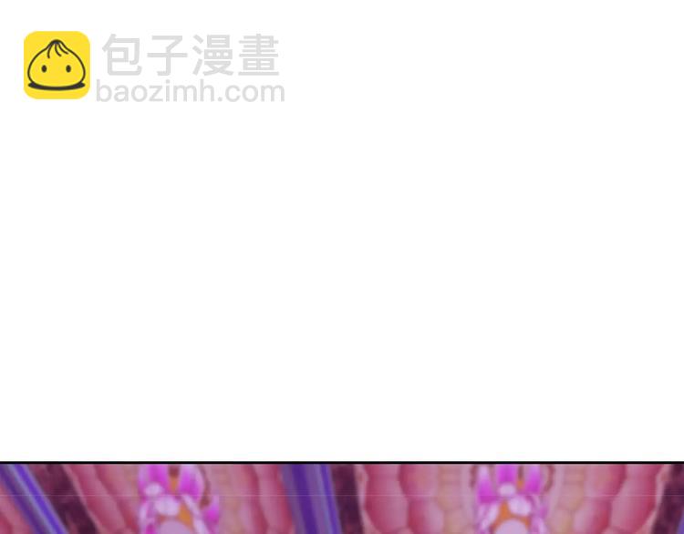 第32话 你为何知道十年前的事(1/2)-第33话