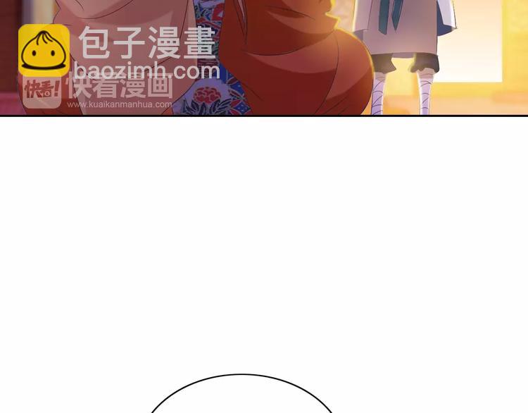 第32话 你为何知道十年前的事(1/2)-第33话
