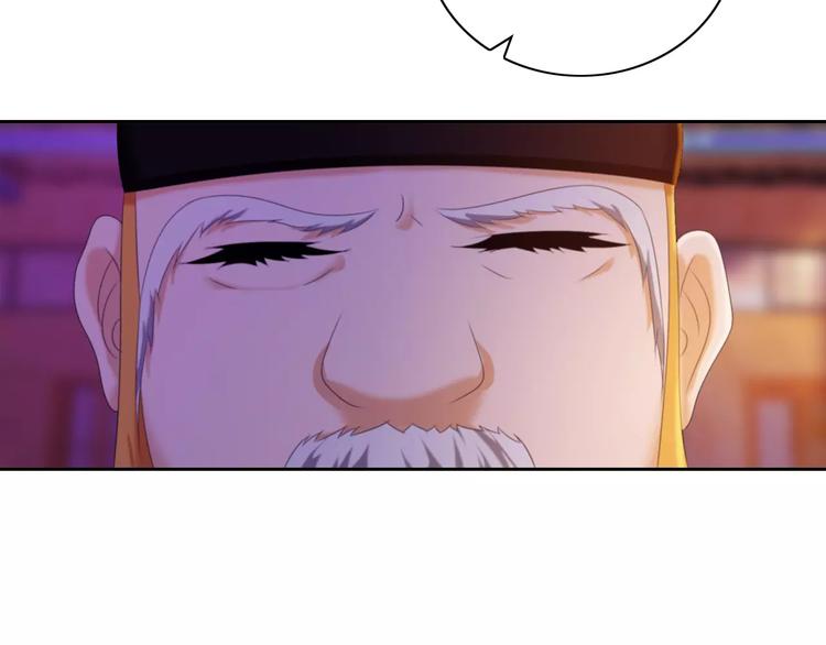 第32话 你为何知道十年前的事(1/2)-第33话