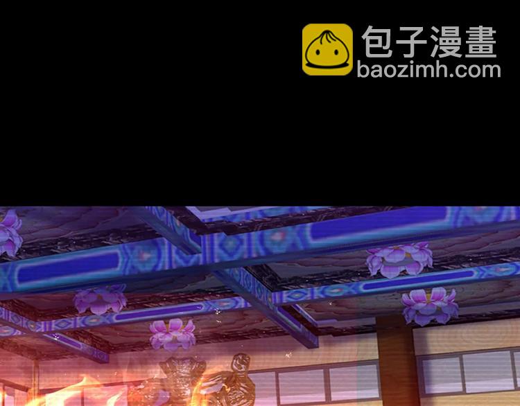 第34话 云灵寺大火的真相(1/2)-第35话