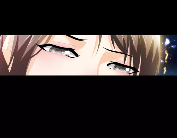 第36话 手段(1/2)-第37话