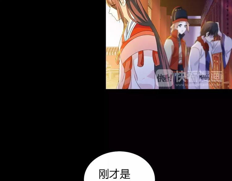 第36话 手段(1/2)-第37话