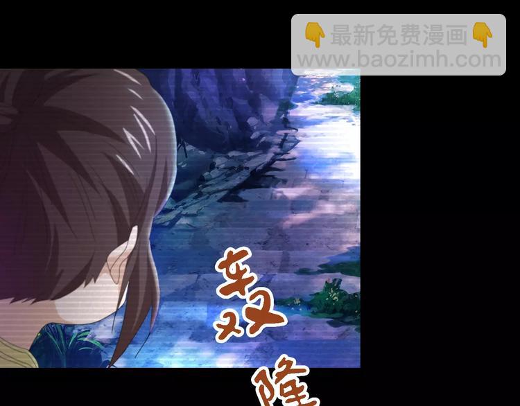 第38话 活下去！(1/2)-第39话