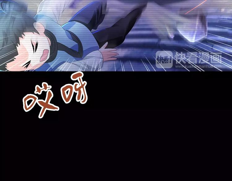 第38话 活下去！(1/2)-第39话