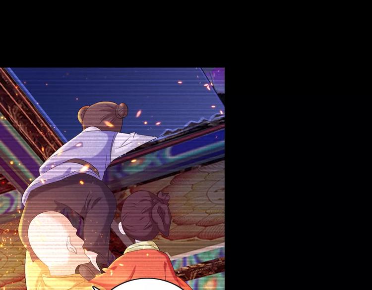 第38话 活下去！(1/2)-第39话