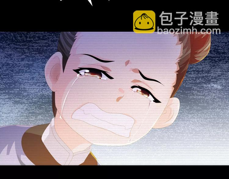 第38话 活下去！(1/2)-第39话