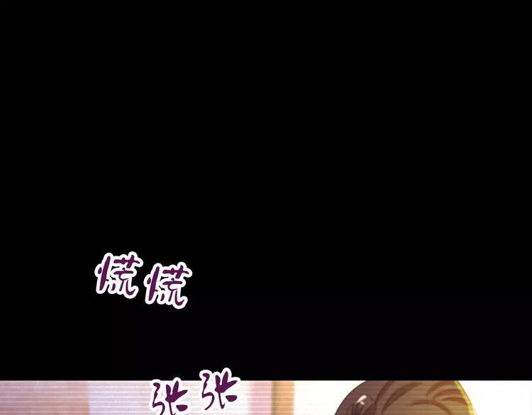 第40话 十年的债(1/2)-第41话
