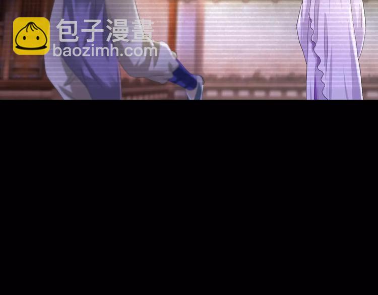 第40话 十年的债(1/2)-第41话