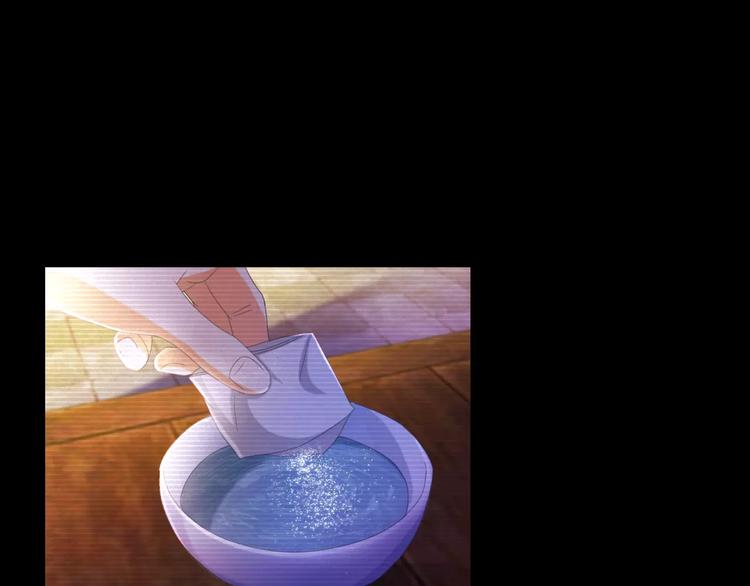 第40话 十年的债(1/2)-第41话