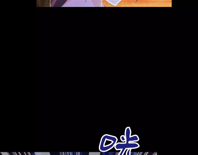 第40话 十年的债(1/2)-第41话