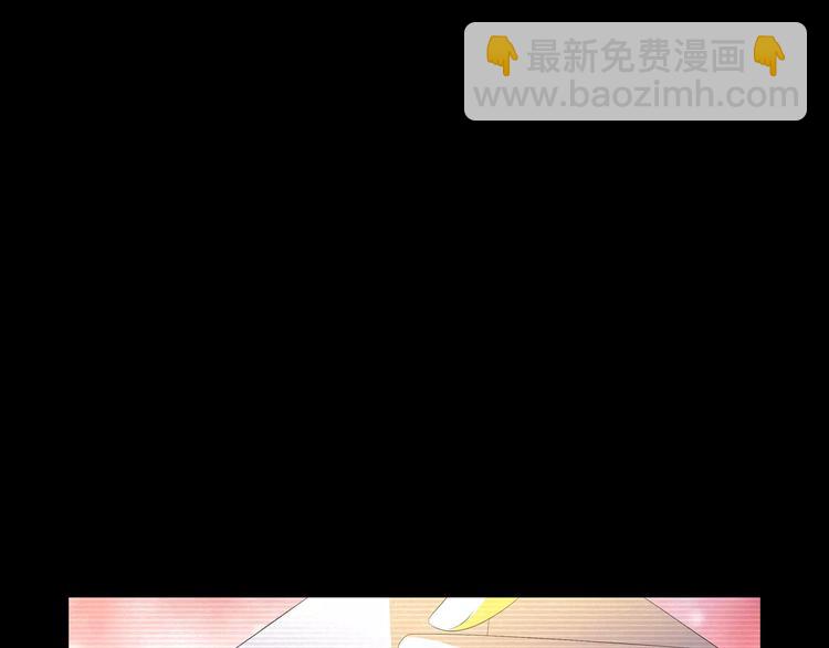 第40话 十年的债(1/2)-第41话