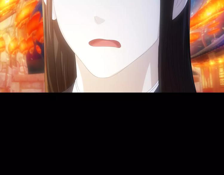 第42话 让人沉入梦境的植物(1/2)-第43话