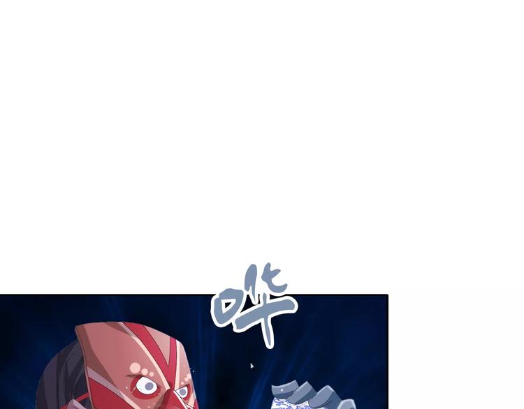 第48话 蓝捕头，吃药(1/2)-第49话