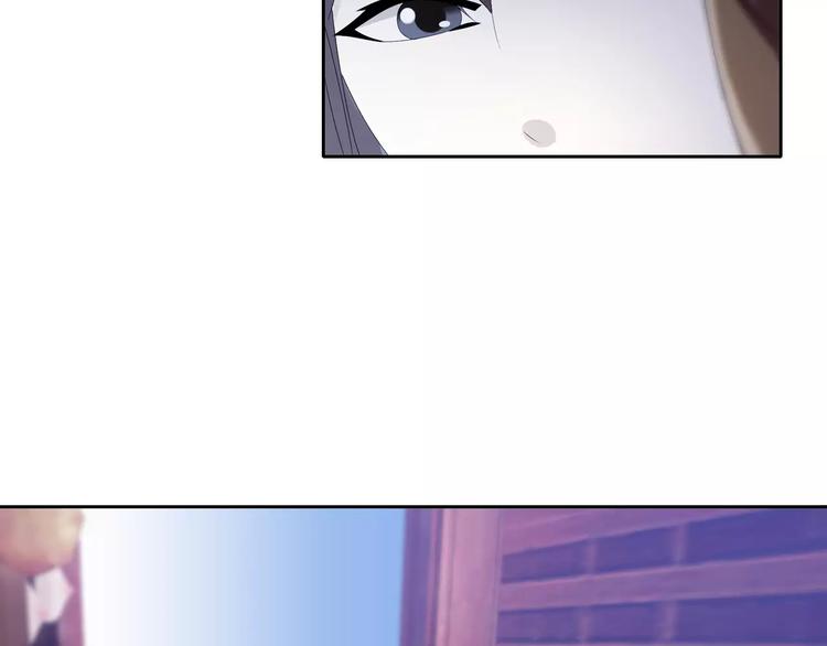 第48话 蓝捕头，吃药(1/2)-第49话