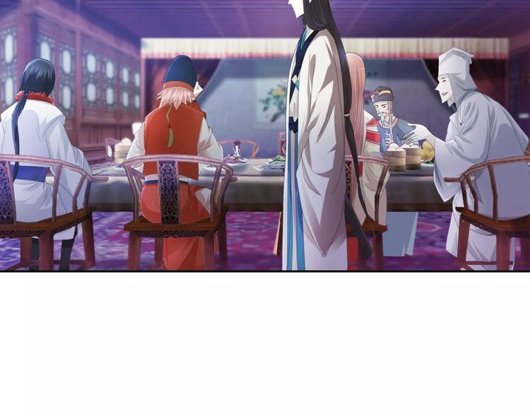 第48话 蓝捕头，吃药(1/2)-第49话