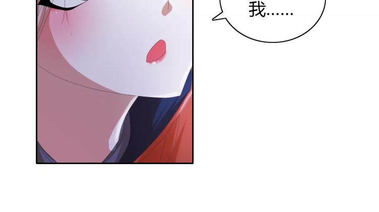 第48话 蓝捕头，吃药(1/2)-第49话