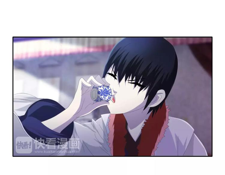 第48话 蓝捕头，吃药(1/2)-第49话