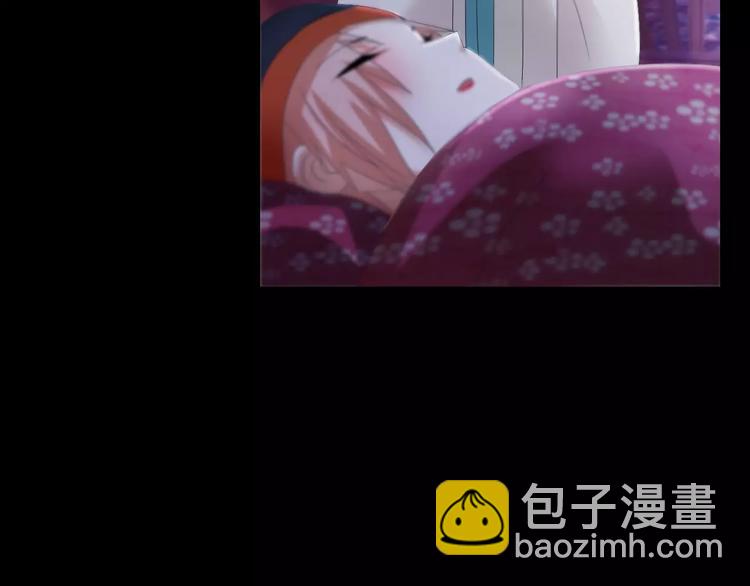 第48话 蓝捕头，吃药(1/2)-第49话