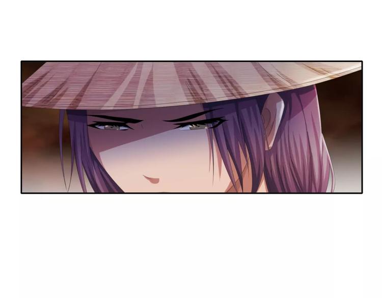 第52话 真王大人，请喝茶(1/2)-第53话