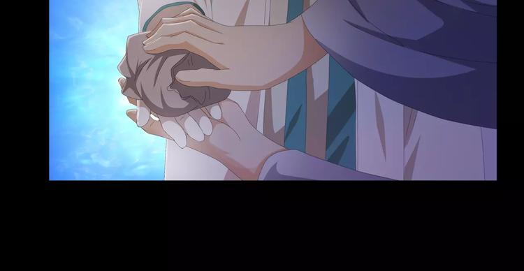 第54话 喂药(1/2)-第55话