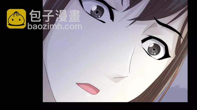 第58话 偷袭(1/2)-第59话