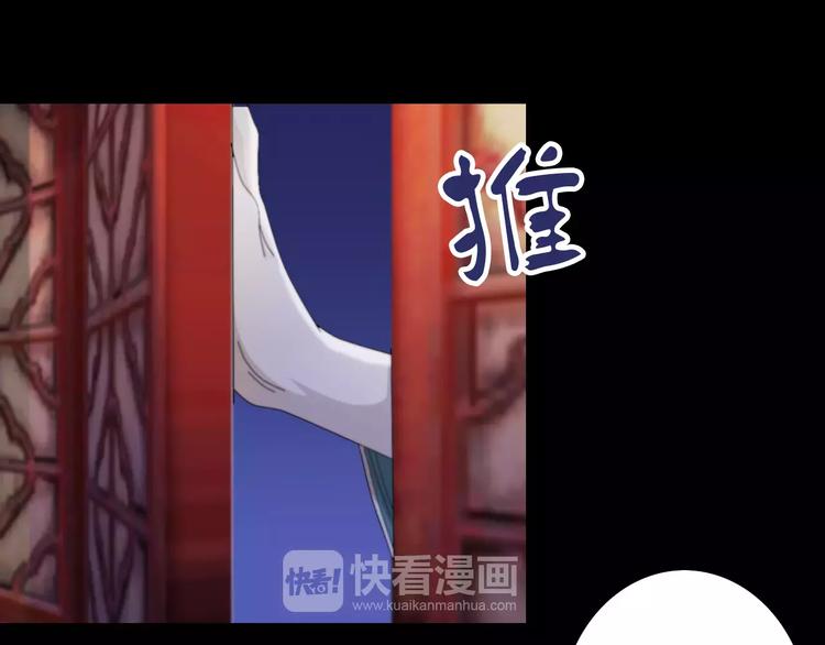 第60话 醒来的关键人物(1/2)-第61话