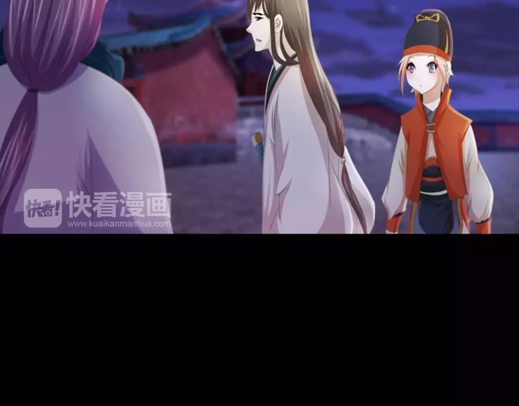 第60话 醒来的关键人物(1/2)-第61话
