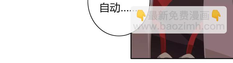 第62话 破解机关迷局(1/2)-第63话