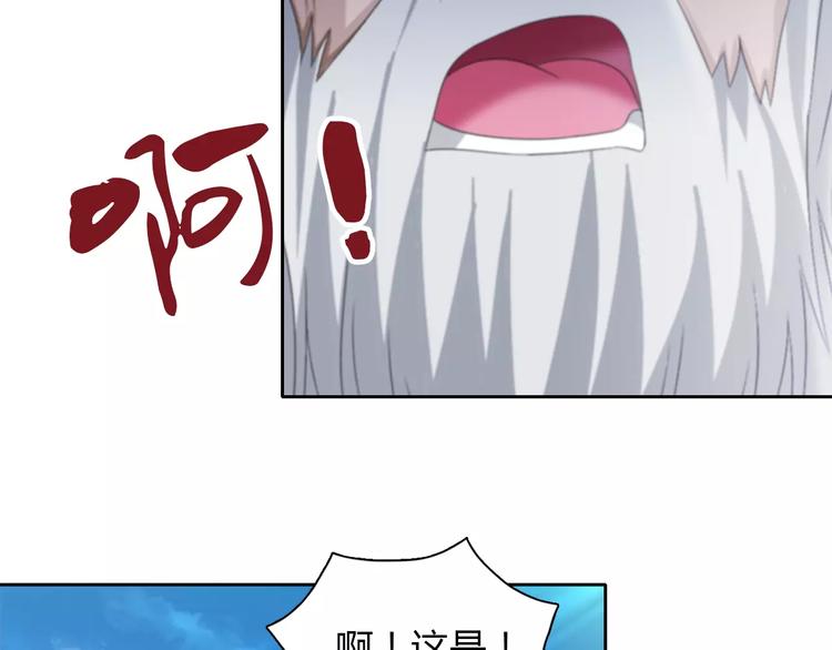 第62话 破解机关迷局(1/2)-第63话