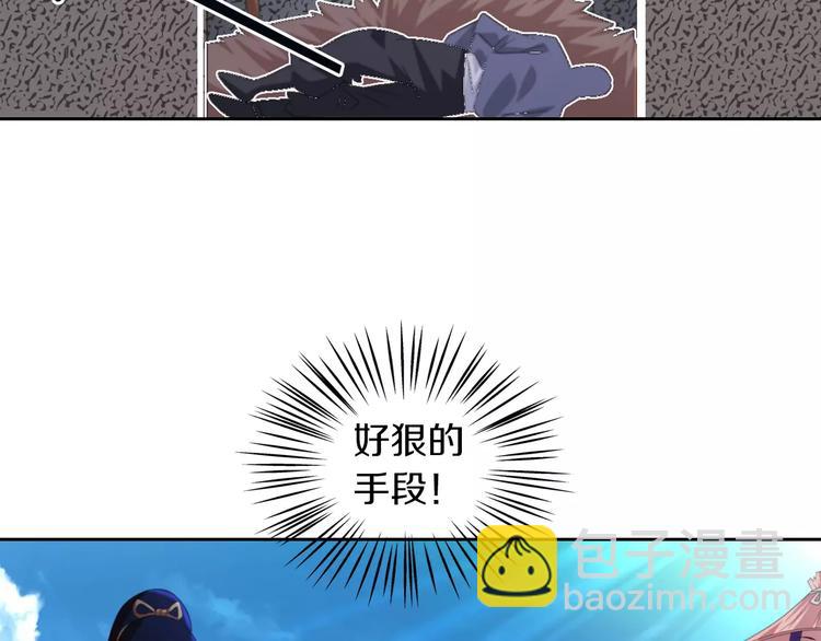 第62话 破解机关迷局(1/2)-第63话