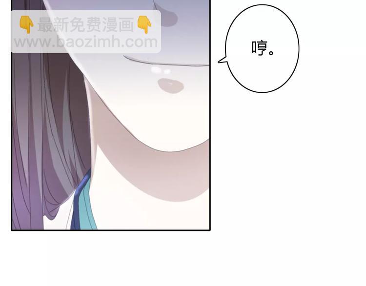 第62话 破解机关迷局(1/2)-第63话