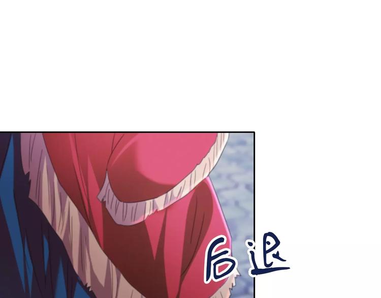 第62话 破解机关迷局(1/2)-第63话