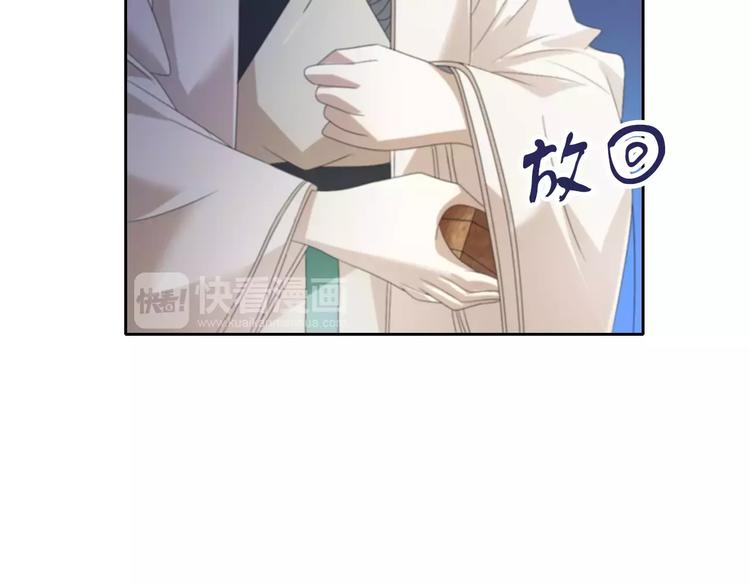第64话 还有人没有抓(1/2)-第65话