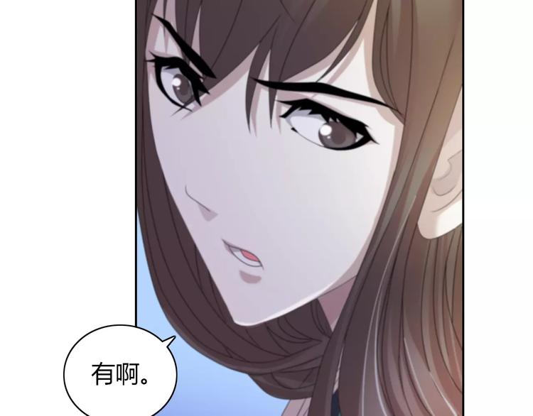 第64话 还有人没有抓(1/2)-第65话