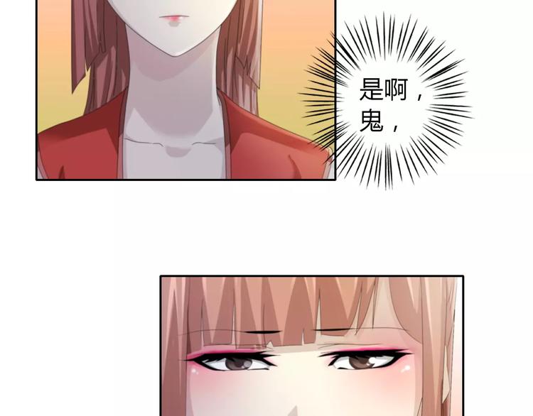 第64话 还有人没有抓(1/2)-第65话